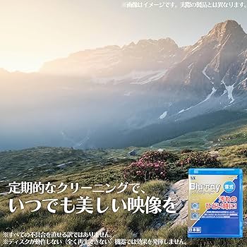 モールス BD [Blu-ray] khxv5rg Winterreise [Blu-ray] [Import] khxv5rg